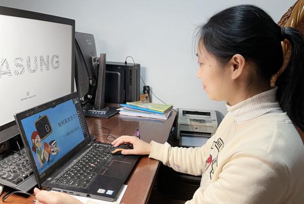 学习方法经验交流 (1) 学习方法经验交流 (1)